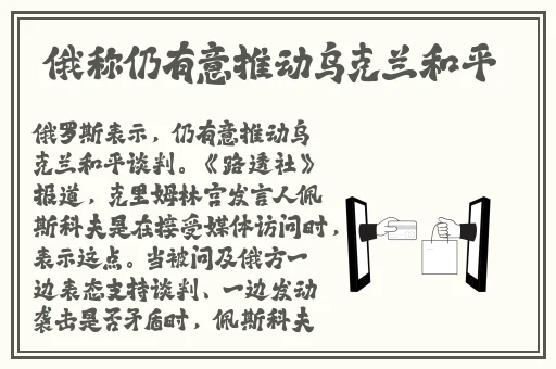 全球**的电影